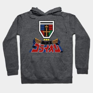 GoLion Hoodie